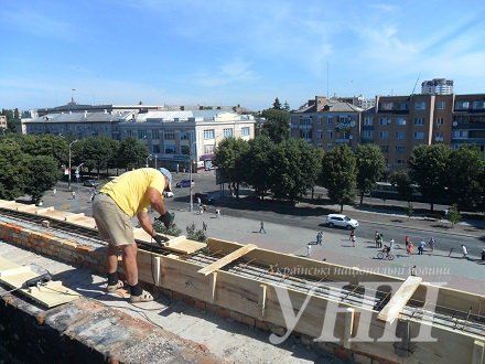 Відбудова-1 Відбудова-1