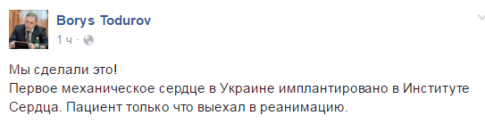 245е43еп 245е43еп
