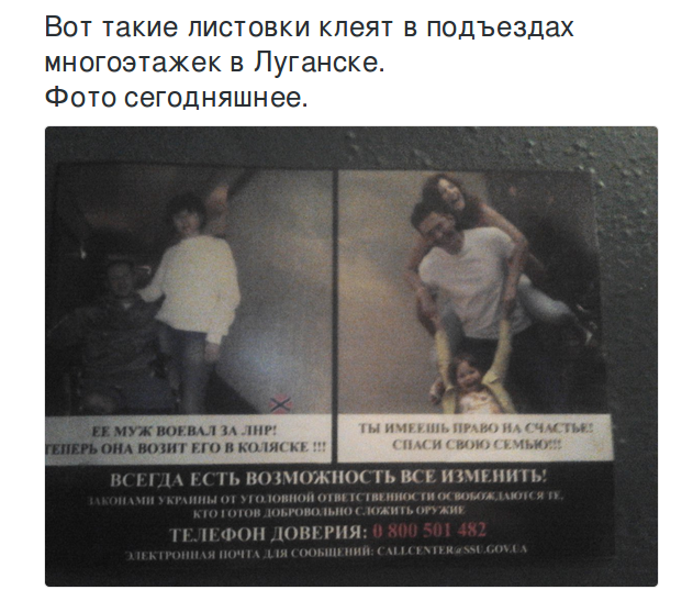 Снимок экрана от 2016-07-12 16:17:29 Снимок экрана от 2016-07-12 16:17:29