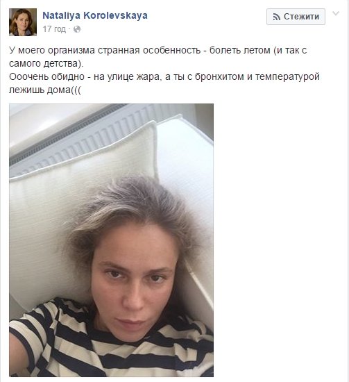 натаха1 натаха1
