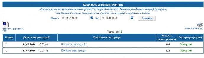 натаха2 натаха2