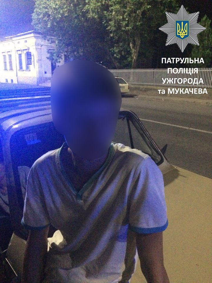 запор2 запор2