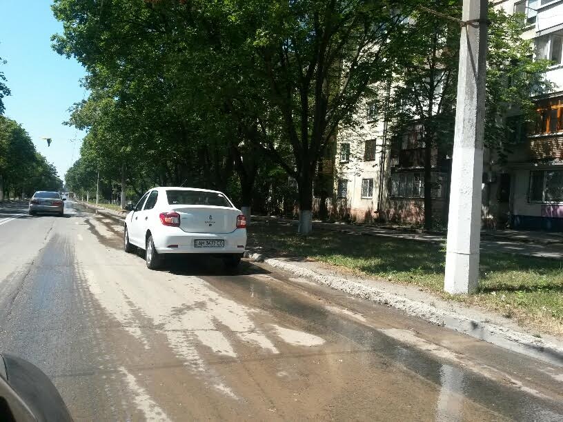 рпрооап рпрооап