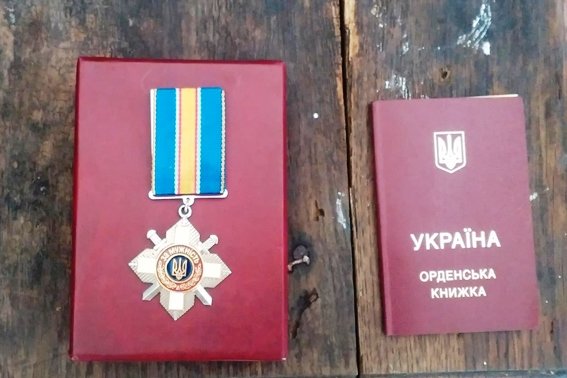 Дует-2 Дует-2