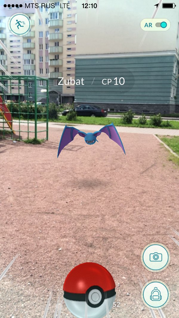Что такое Pokemon GO, по которому все сходят с ума?, фото-1 Что такое Pokemon GO, по которому все сходят с ума?, фото-1