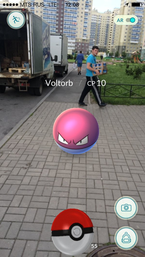 Что такое Pokemon GO, по которому все сходят с ума?, фото-2 Что такое Pokemon GO, по которому все сходят с ума?, фото-2