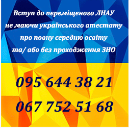 Снимок экрана от 2016-07-13 16:27:05 Снимок экрана от 2016-07-13 16:27:05