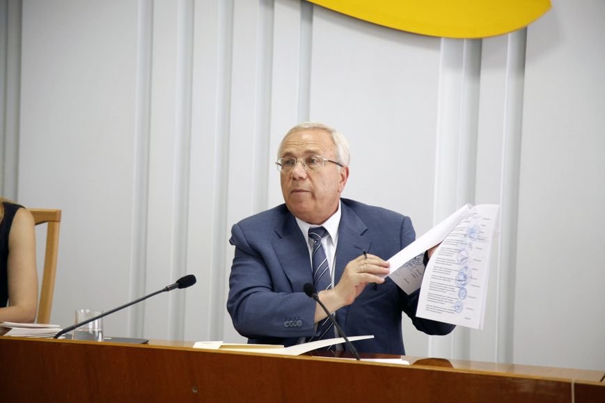 Меморандум Меморандум