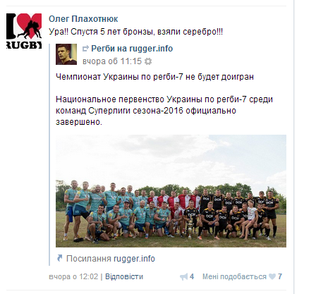 Снимок Снимок