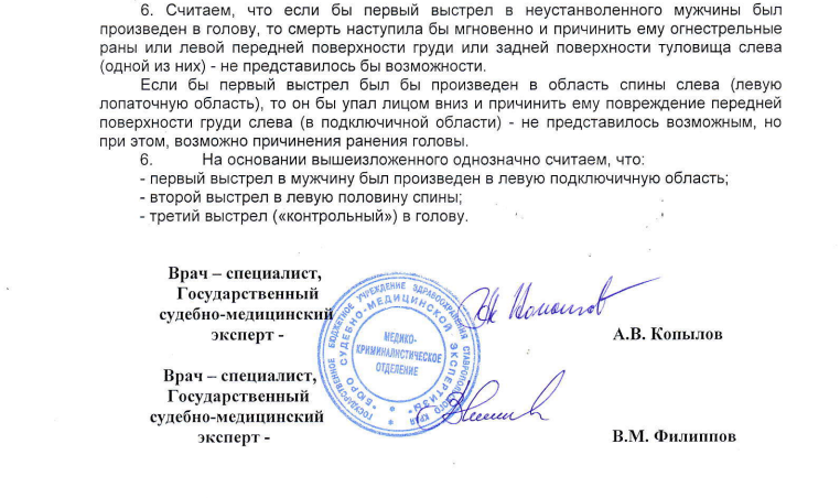 садовничий_СМЭ садовничий_СМЭ