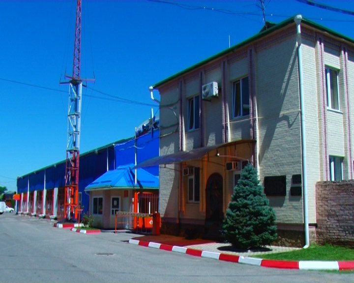 Пожароопасность 1 Пожароопасность 1