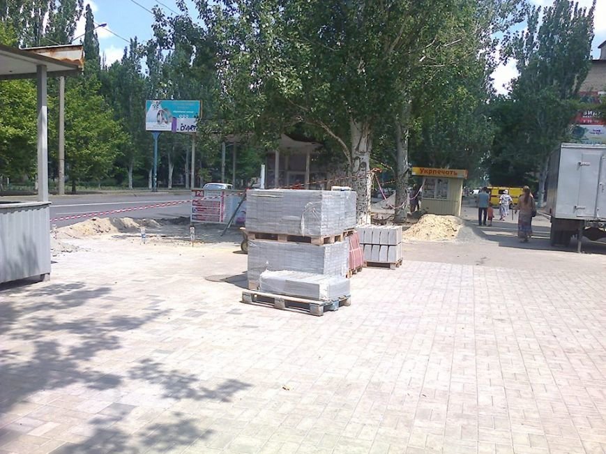 пл пл