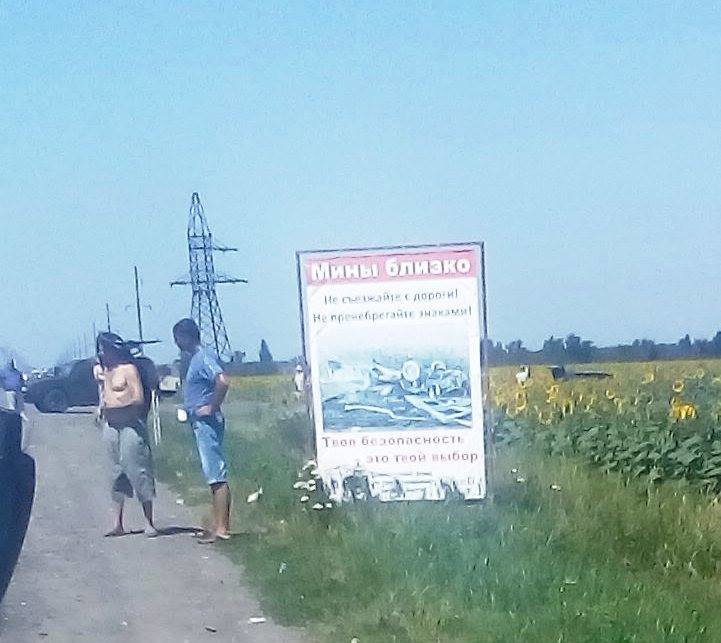 Бред и хаос переезда блокпостов на Донбассе (ФОТО), фото-5 Бред и хаос переезда блокпостов на Донбассе (ФОТО), фото-5