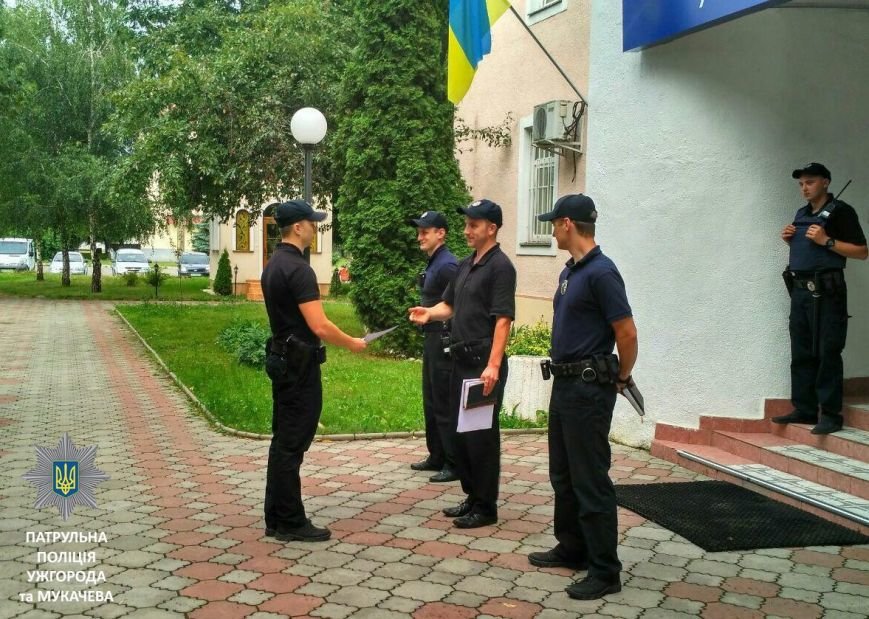 патр2 патр2