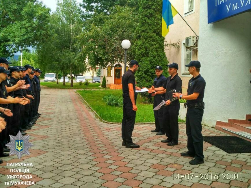 патр3 патр3