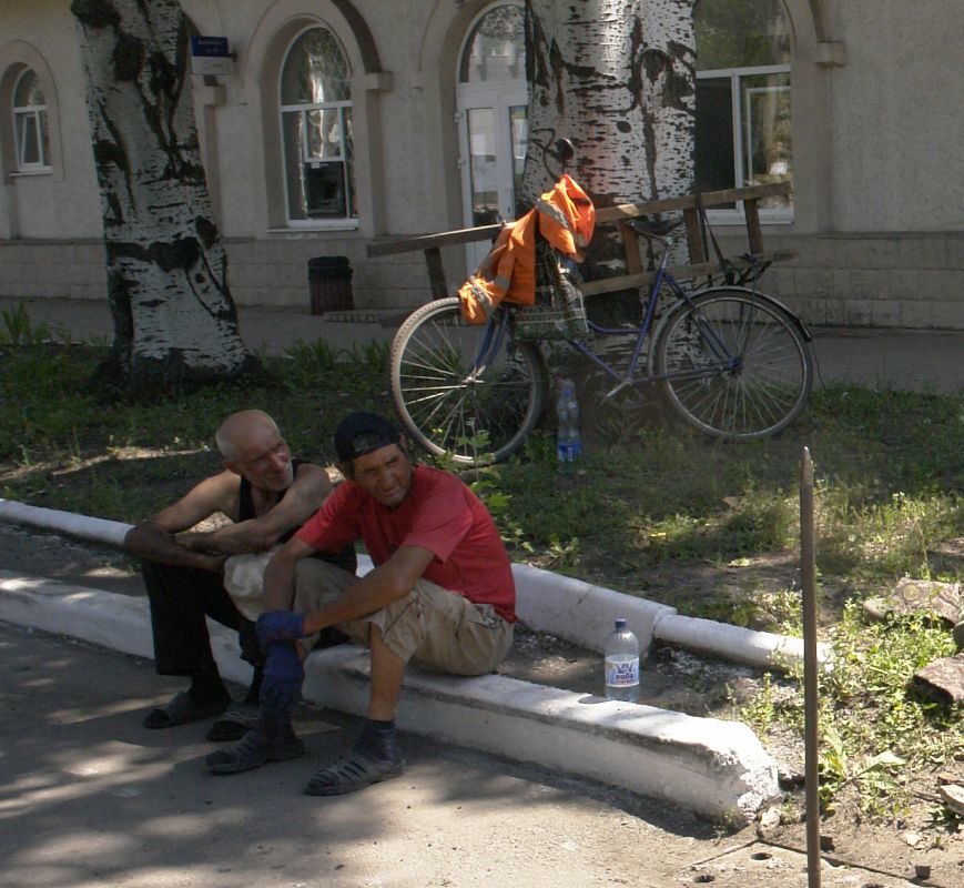 Ливневка Ливневка