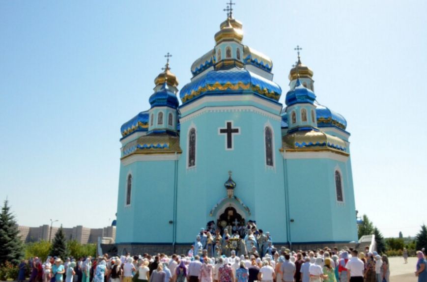 епарх епарх