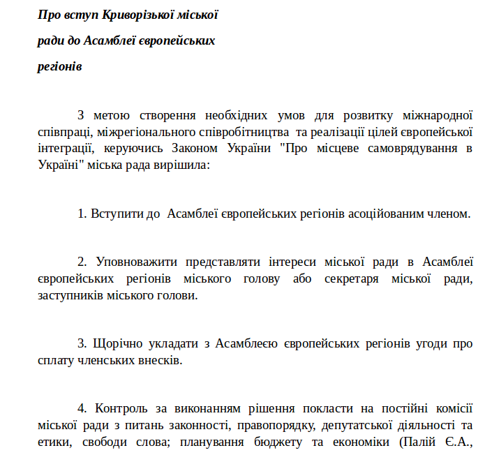 Screenshot - 18.07.2016 - 11:24:53 Screenshot - 18.07.2016 - 11:24:53