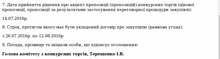 Screenshot - 18.07.2016 - 13:34:41 Screenshot - 18.07.2016 - 13:34:41