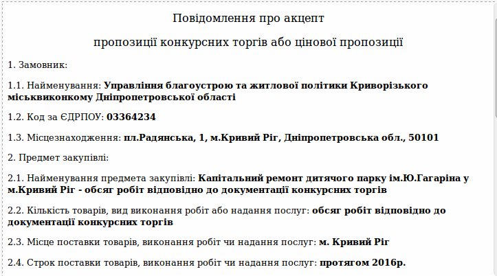 Screenshot - 18.07.2016 - 13:34:20 Screenshot - 18.07.2016 - 13:34:20