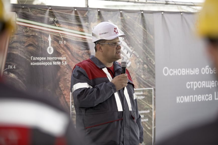 запуск ЦПТ СевГОК 16 июля 2016 (4) запуск ЦПТ СевГОК 16 июля 2016 (4)