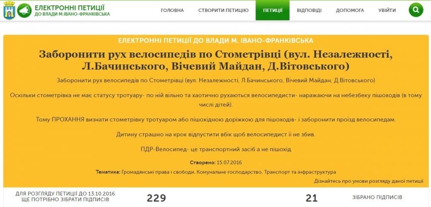 Безымянный Безымянный