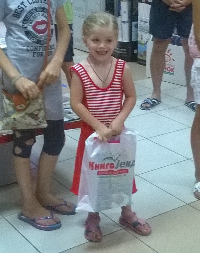 Пекарчук Полина, 3 года Пекарчук Полина, 3 года