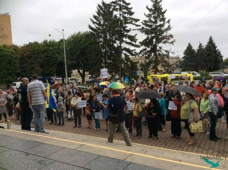 Мітинг-3 Мітинг-3