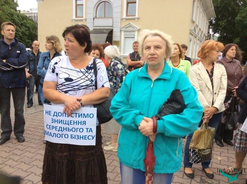Мітинг-4 Мітинг-4