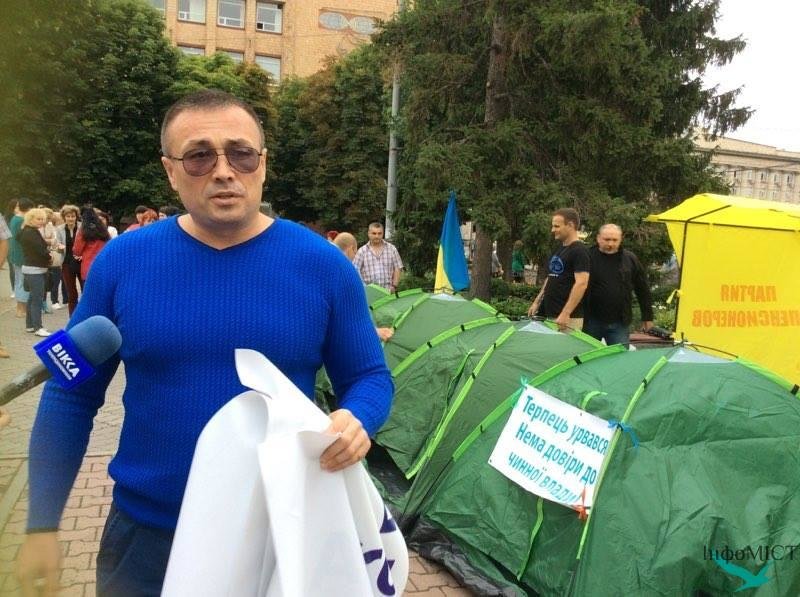 Мітинг-2 Мітинг-2