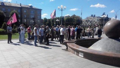 Атовці-2 Атовці-2