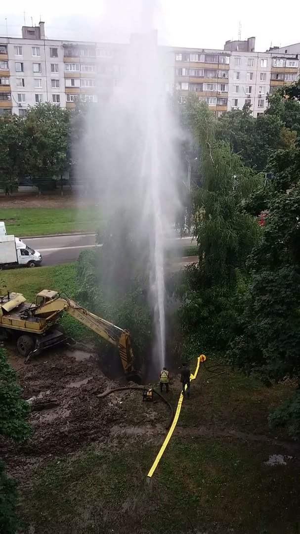 гейзер2 гейзер2