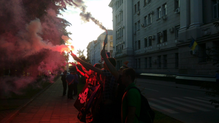 фаера фаера