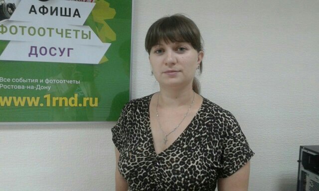 дпснаташа дпснаташа