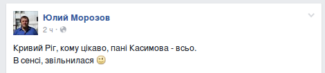 Screenshot - 21.07.2016 - 16:31:46 Screenshot - 21.07.2016 - 16:31:46