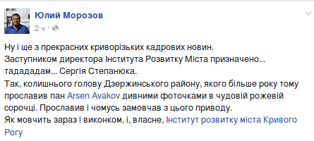 Screenshot - 21.07.2016 - 16:31:38 Screenshot - 21.07.2016 - 16:31:38