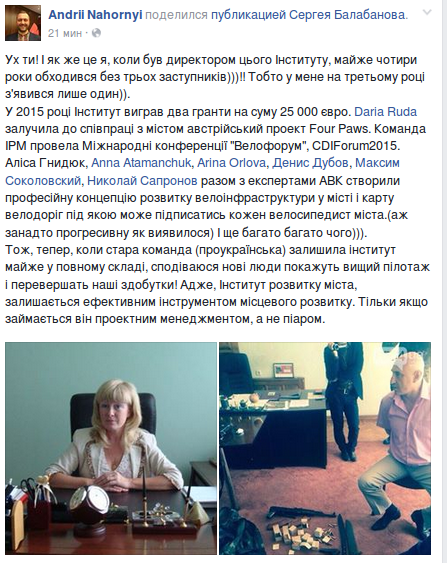 Screenshot - 21.07.2016 - 16:30:09 Screenshot - 21.07.2016 - 16:30:09