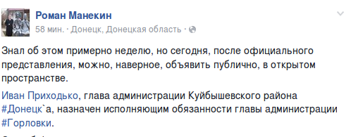 Снимок экрана от 2016-07-22 10:50:36 Снимок экрана от 2016-07-22 10:50:36