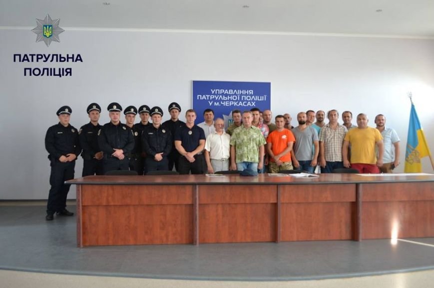 Патруль-1 Патруль-1