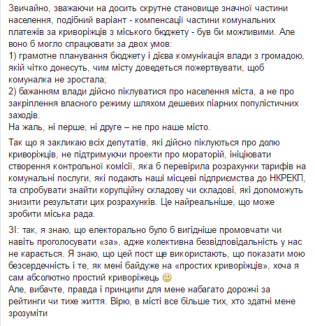 юл2 юл2