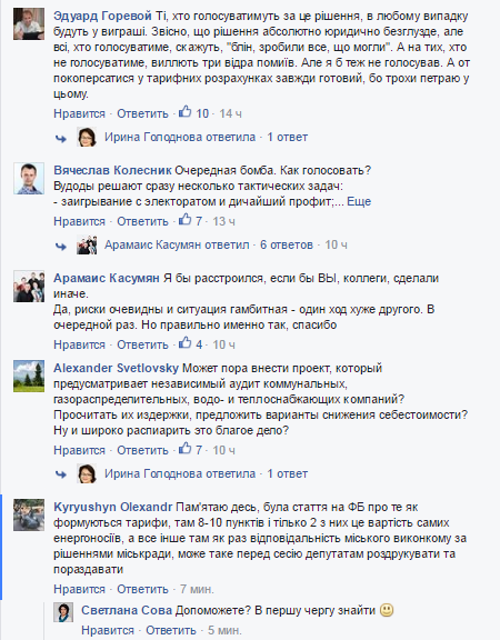 юл6 юл6