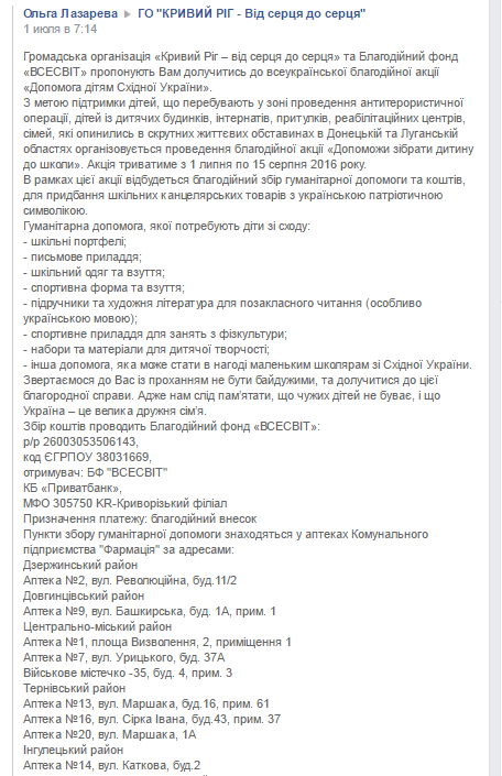 ййййй ййййй