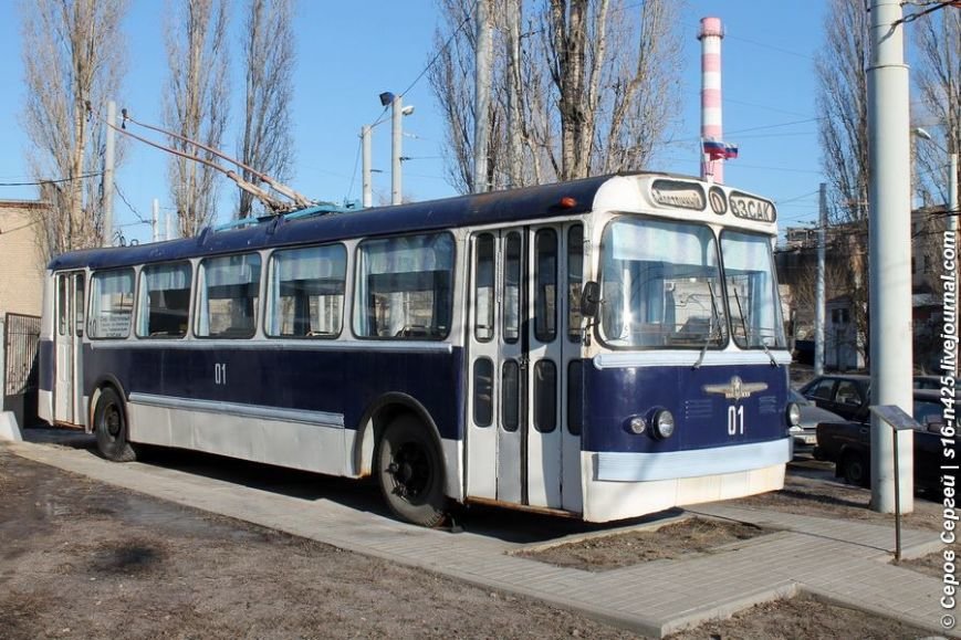 ПамТрол-2 ПамТрол-2
