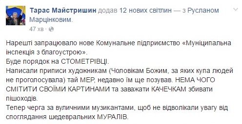 1л 1л