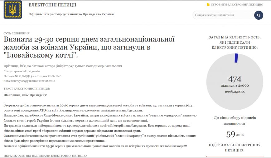 Screenshot - 26.07.2016 - 10:40:39 Screenshot - 26.07.2016 - 10:40:39