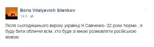 борис силенков борис силенков