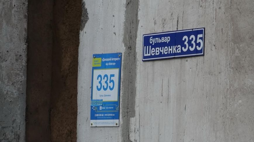 тррролгш тррролгш