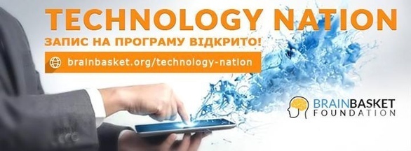 lekciya-technology-nation-u-talent-hub.8 lekciya-technology-nation-u-talent-hub.8