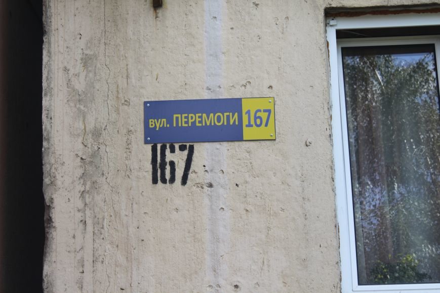 Як в Ужгороді крадуть велосипеди: фоторепортаж, фото-2 Як в Ужгороді крадуть велосипеди: фоторепортаж, фото-2
