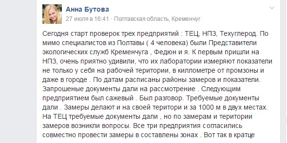 Безымянный1 Безымянный1